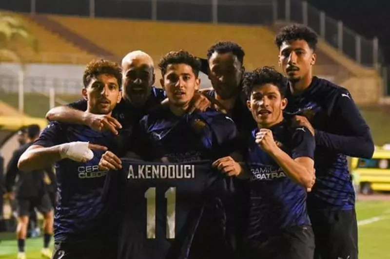 سيراميكا كليوباترا